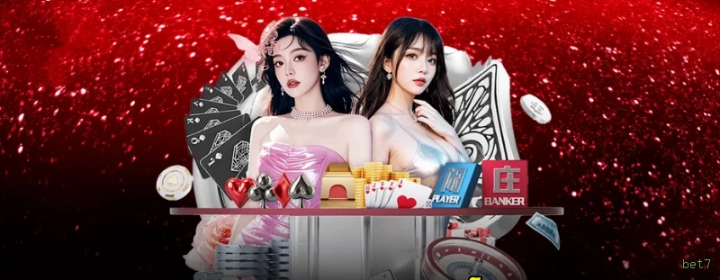 Central de dúvidas rápidas sobre o app bet7
